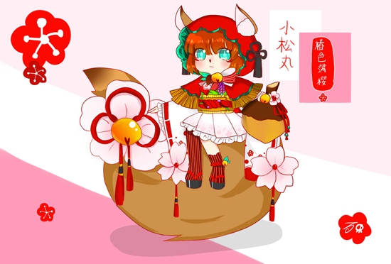 初2019级16班 吴遐_椿色满樱.jpg